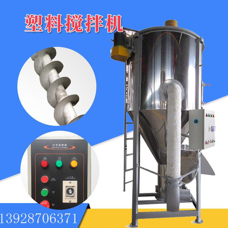 廣東塑料烘幹（gàn）機 3噸塑（sù）料（liào）烘（hōng）幹機用途及特點介紹